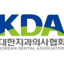 미소찬치과의원 이미지