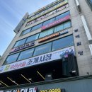 목림인테리어 네이버블로그