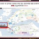 희망가사원 이미지