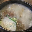 서대산휴게소 이미지