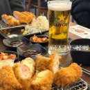 카츠공방 내방역점 | 서울 방배동 맛집 돈까스 전문점 ‘카츠공방 내방역점’ 후기