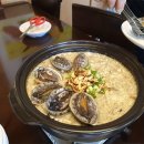 일심본가콩요리 이미지