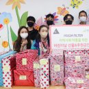 주식회사 프리즘 이미지