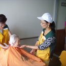 성애양로원 이미지