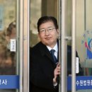 선*효 이미지
