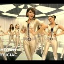 Girls' Generation 소녀시대 '훗 (Hoot)' 이미지