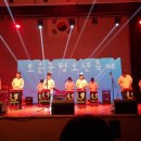 수한초등학교 이미지