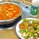 김가네 김치전골 네이버블로그