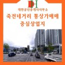 A0261 이미지