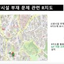 진원경로당 이미지