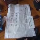 동 계 정 이미지