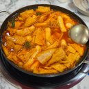홍은떡볶이