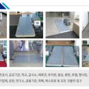 호남중학교 이미지