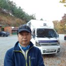 청송자연휴양림 이미지