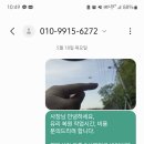 나이스카케어 - 금천구 은행나무로 20 | 나이스카케어