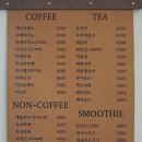 단커피 이미지