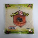 청원농산