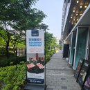 문정동맛집 4연속 블루리본 팔화당 내돈내산 후기