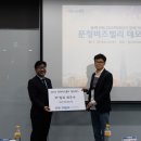 (주)청밀 이미지