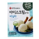 바닐라 Daum카페