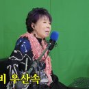 우산속라이브 이미지