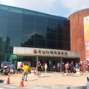 계남다목적체육관 | 제9회 다이요컵 마이배드민턴대회 후기 # 양천구 계남다목적체육관 개최 다이요컵 전국 마이배드민턴대회