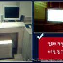 호텔 코보스 이미지