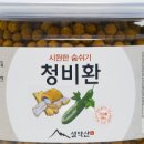 설약산 이미지