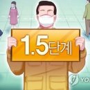 1.5노래연습장 이미지