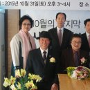 심정출판
