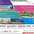 메가스타 이미지