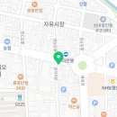 중국인제한의원 이미지