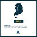 위너스독서실 - 수성구 달구벌대로650길 57 | 위너스독서실