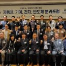 경기자동차 이미지