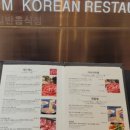 월드도너츠,빵 이미지