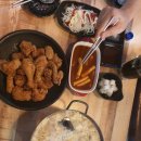 알통치킨포차 - 북구 동천동 | 알통치킨포차