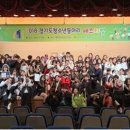 청소년문화육성협회