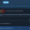 킹스타 PC 이미지