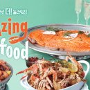 빕스스포츠 이미지