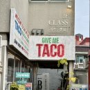 케이엔피씨 | 광주 동명동 맛집_ 이국적인 멕시코음식이 생각날 땐 깁미타코