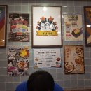 조조다방 이미지