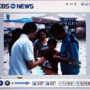 [TV] KBS 1TV 뉴스광장 웰빙광장 '낭만 가득' 외도 밤 기차여행(2007.06.07) 이미지
