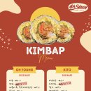 오영김밥 - 시흥시 서울대학로264번길 7 | 오영김밥