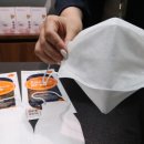 이마트24 대구감삼점 이미지