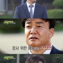 정운푸드 이미지