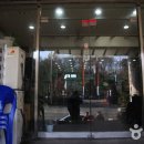 옛날소머리국밥집 이미지