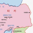 안디옥