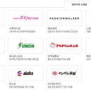체크앤바이 이미지
