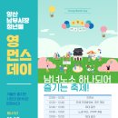 애드캐슬