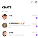 프롬마이시즌스 | 230826 NCT CONCERT - NCT NATION：To The World 후기